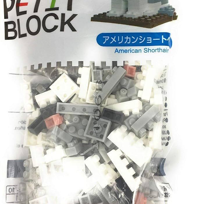 Blind Box Mini Bricks Set - Creative Play Toy