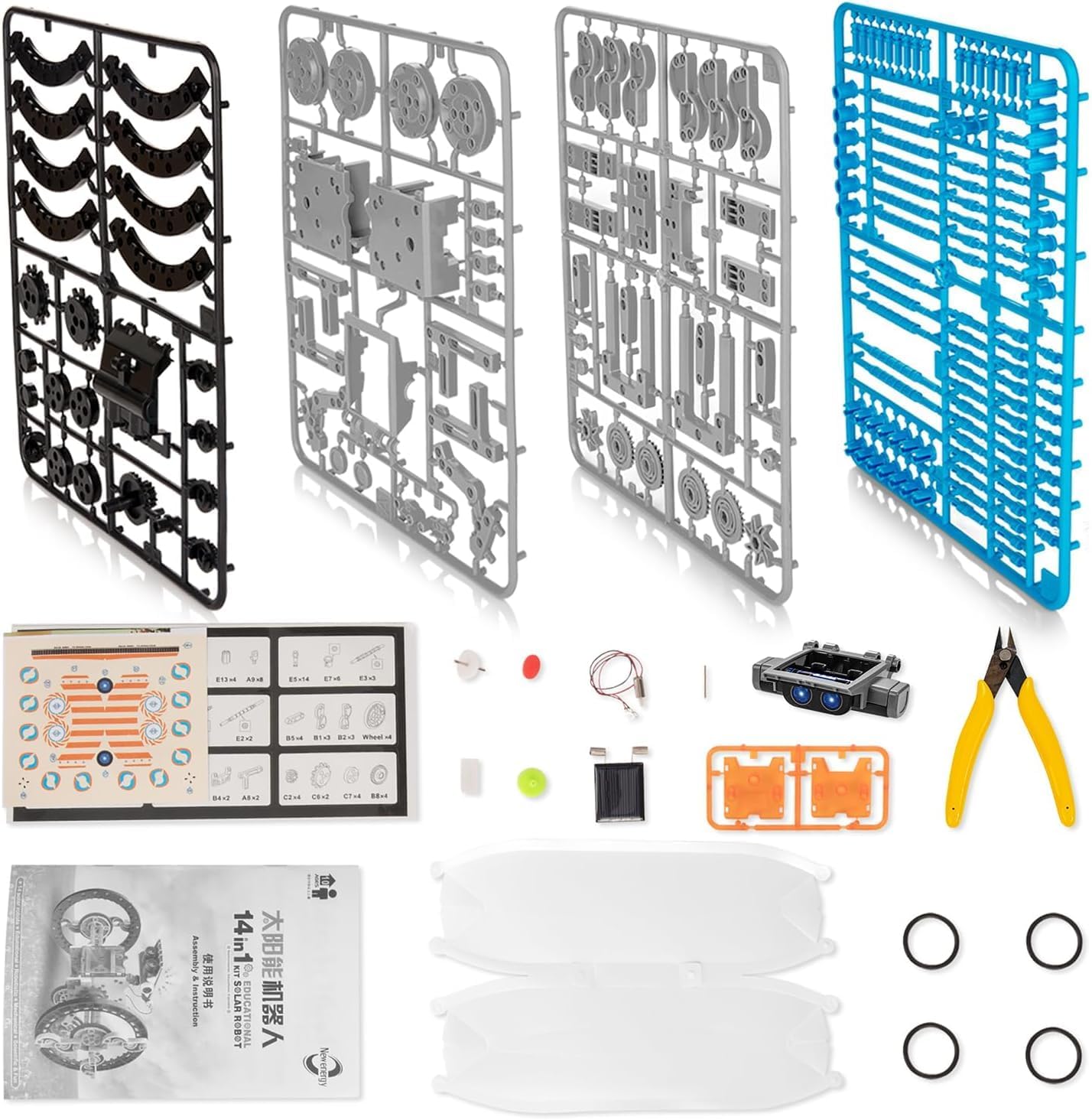 14-Piece - Solar - STEM Robot Kit - STEM Learning Toy - Ages 8-12
