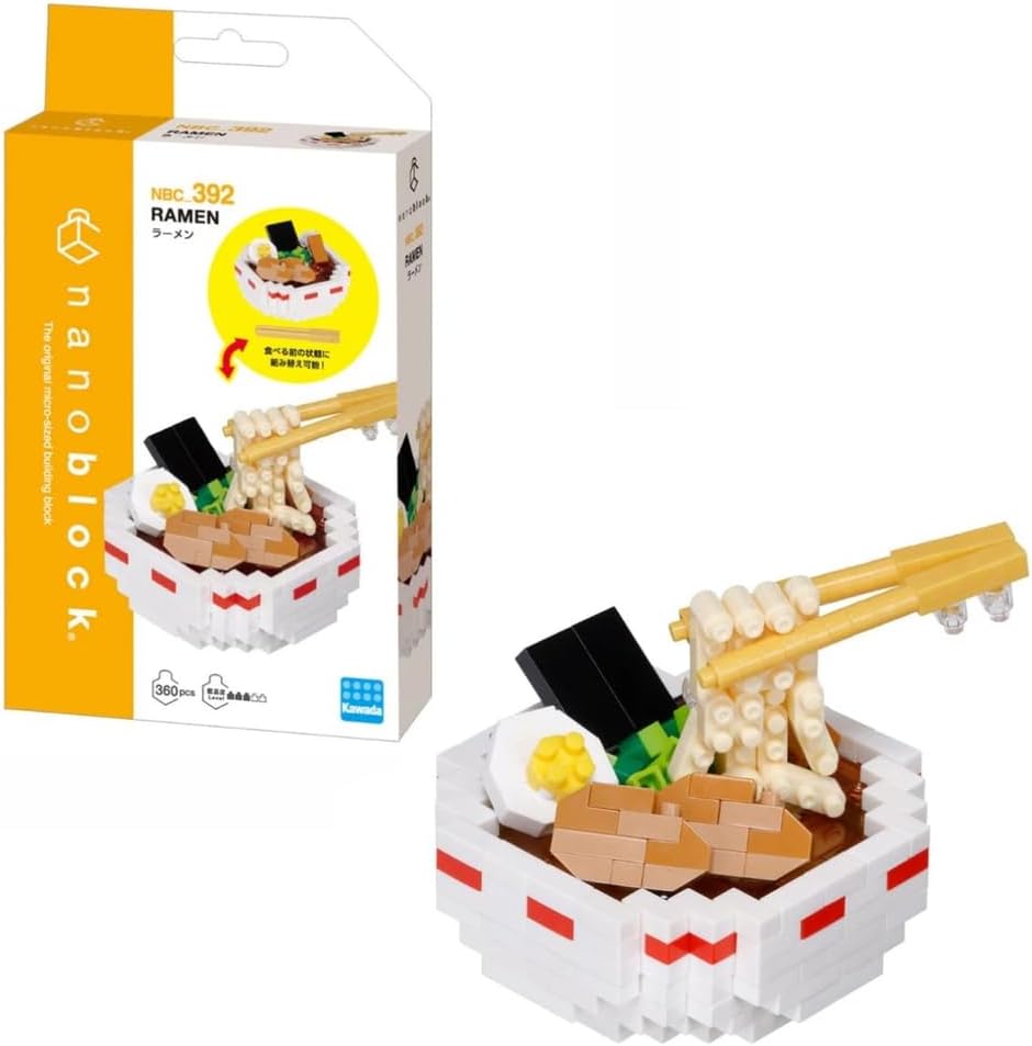 Blind Box Mini Bricks Set - Creative Play Toy - Ages 12+